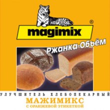 Хлебопекарный улучшитель Мажимикс с оранжевой этикеткой «Ржанка-объем», 1 кг
